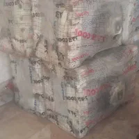 تجهیزات سردخانه|فروشگاه و مغازه|اسلام‌شهر, باغ فیض|دیوار