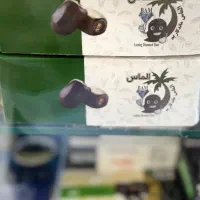 خرما مضافتی  بم|خوردنی و آشامیدنی|کرج, کوی امامیه|دیوار