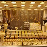 خریدفروش طلا