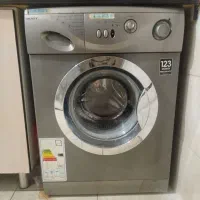 لباسشویی بست