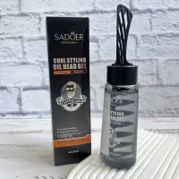 ژل مو برس دار SADOER|آرایشی، بهداشتی، درمانی|تهران, یافت‌آباد|دیوار