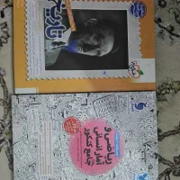 ریاضی و آمار انسانی جامع مهروماه چاپ 404