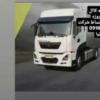 راهنمای کنید