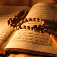 استخاره با قرآن