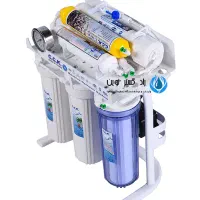 تصفیه اب c c k|آبسردکن و تصفیه آب|کوهیخیل, |دیوار