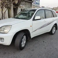 ام وی ام x33 مدل ۹۱