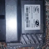 ایسیو ساینا کوییک