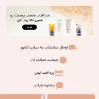 طراحی و سئو سایت