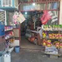 فروش وسایل و اجناس سوپری