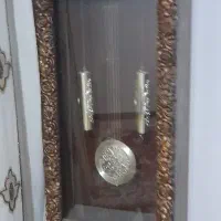 ساعت ایستاده