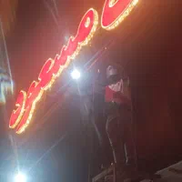 تابلو ساز نصب تابلو مغازه بنر نصاب حروف تعمیرات|خدمات پیشه و مهارت|بندر ماهشهر, |دیوار