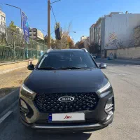 ام وی ام x22 proاتومات