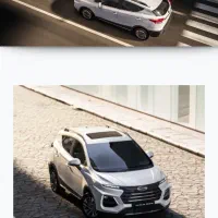 حواله ماشین ایگل کارمندی قسطی درگاه باز