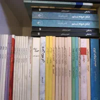 رمان های مرکز.هیلا.چشمه.ثالث|کتاب و مجله ادبی|تهران, امیر بهادر|دیوار