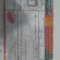 پراید 131 LE، مدل ۱۳۹۶|خودرو سواری و وانت|شهرکرد, |دیوار