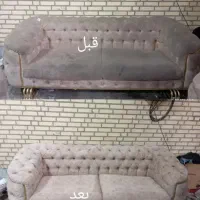 شستشوانواع مبلمان و فرش باموادنانو سراسر تهران