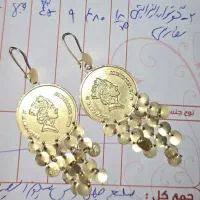 طلا|جواهرات|دهدشت, |دیوار