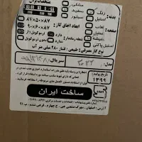 فرگاز زونر مدل ۲۰۲۲ طراحی ایتالیا|اجاق گاز و لوازم برقی پخت‌وپز|فولادشهر, A2|دیوار