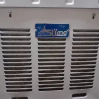 کولر آبی  سلام