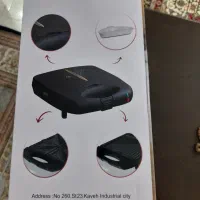 ساندویچ ساز اسنک ساز ویداس