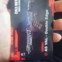 کارت مونگا کالاف دیوتی|اسباب‌‌بازی|اسفراین, |دیوار