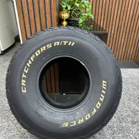 لاستیک افرود