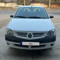 ۹۵ بدون رنگ ای دو فول