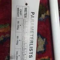 لانسر کروکودیل ۲۴۰