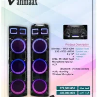 فروش ویژه اسپیکر خانگی   ( روزانه فقط ۱۰۰ تومن|سیستم صوتی خانگی|خوی, |دیوار