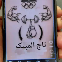 منشی باشگاه