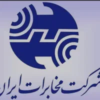 واگذاری خط تلفن ثابت