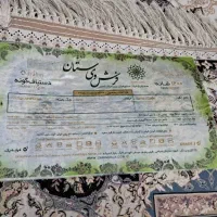 یک جفت فرش ۶ متری ماشینی گل برجسته|فرش|تهران, چیتگر جنوبی|دیوار