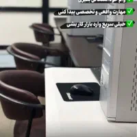 ICDLبرنامه نویسی سالید‌ورک/حسابداری/هوش مصنوعی/Hse|خدمات آموزشی|اهواز, زیتون کارمندی|دیوار