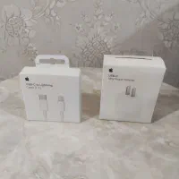 شارژرایفون اصلی
