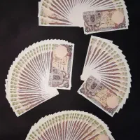 خریدارفروشنده اسکناس کلکسیونی و قدیمی پهلوی وخارجی|کلکسیون سکه، تمبر، اسکناس|اسلامشهر, باغ فیض|دیوار