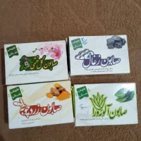 صابون حمام|لوازم حمام|مشهد, طبرسی شمالی|دیوار