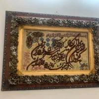 ساعت|ساعت دیواری و تزئینی|مشهد, شهرک امام هادی (شهرک غرب)|دیوار