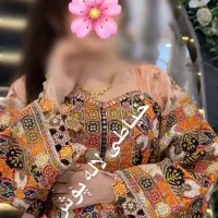 بلوچی جدیدومدرن