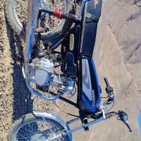 موتورمزایده معاوضه ای