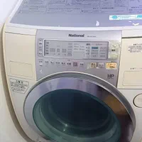 فروش لباسشویی اتومات ناسیونال ژاپن