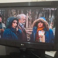 تلویزیون ال جی