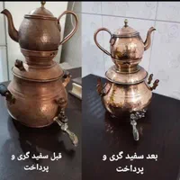 طرح جایگزینی ظروف کارکرده با نو|ظروف سرو و پذیرایی|تهران, جیحون|دیوار