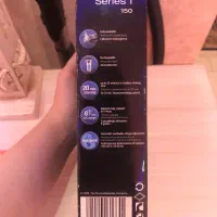 دستگاه موزر آلمانی نو بروان اصل|آرایشی، بهداشتی، درمانی|تهران, شادآباد|دیوار