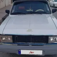 لوازم اوراقی پیکان