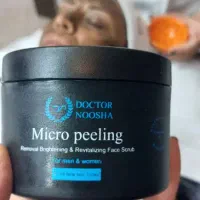 پاکسازی وفیشیال تخصصی