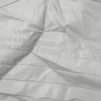 تشک برقی طبی|تشک تختخواب|برازجان, |دیوار