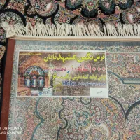 فرش۹متری|فرش|بوکان, |دیوار
