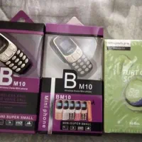 گوشی نوکیا مینی BM10