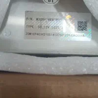 دستگاه ماینر ستوک 110تراهاش