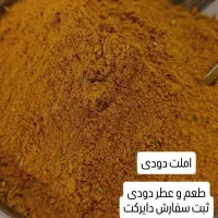 ادویه جات|خوردنی و آشامیدنی|تربتحیدریه, شهرک ولیعصر|دیوار